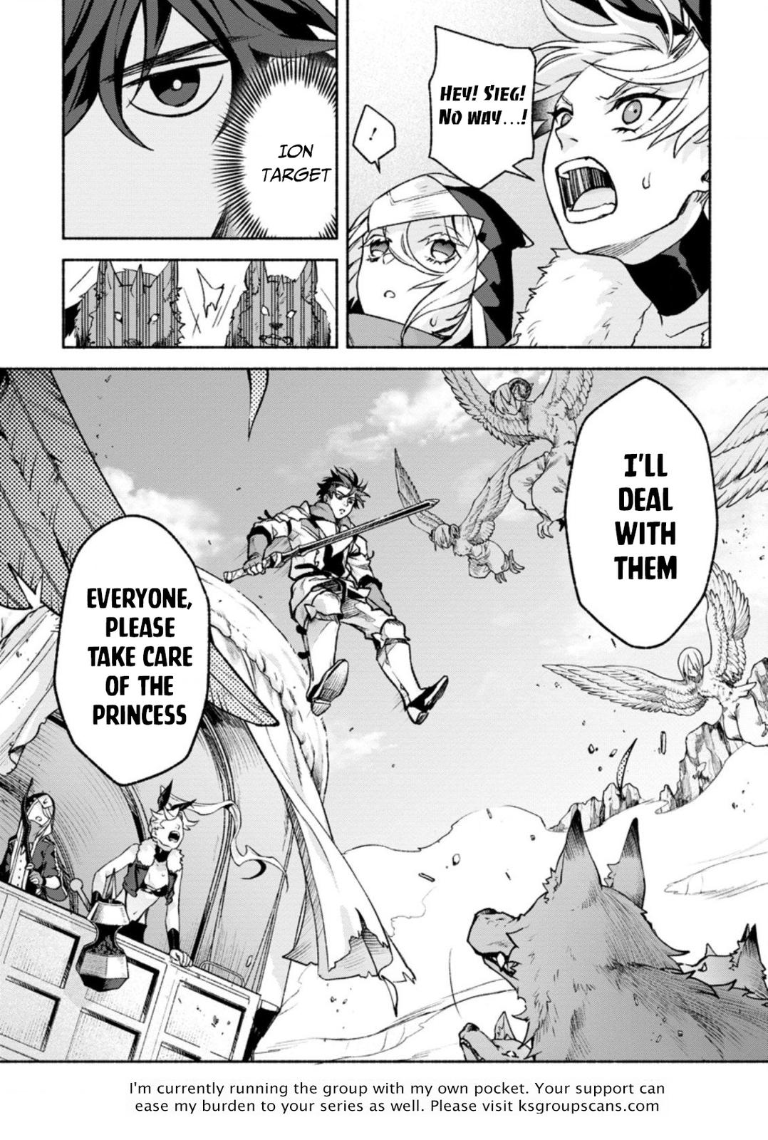 Sono Monban, Saikyou Nitsuki - Tsuihou Sareta Bougyo Ryoku 9999 no Senshi, Outo no Monban Toshite Musou Suru Chapter 15 - Page 32