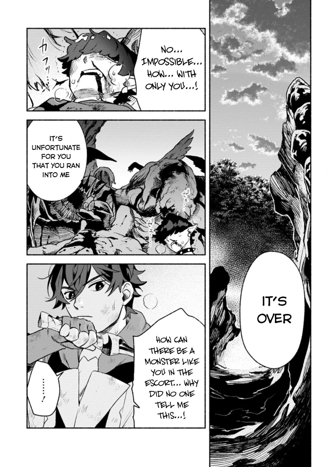 Sono Monban, Saikyou Nitsuki - Tsuihou Sareta Bougyo Ryoku 9999 no Senshi, Outo no Monban Toshite Musou Suru Chapter 16 - Page 5