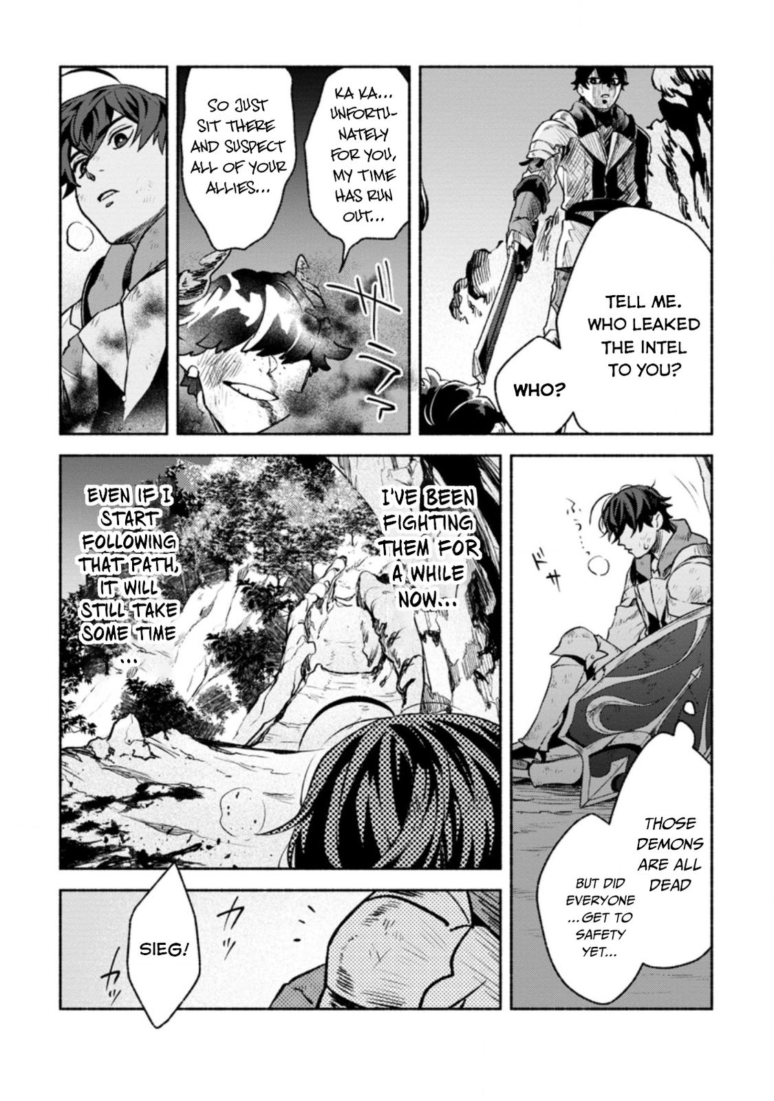 Sono Monban, Saikyou Nitsuki - Tsuihou Sareta Bougyo Ryoku 9999 no Senshi, Outo no Monban Toshite Musou Suru Chapter 16 - Page 6