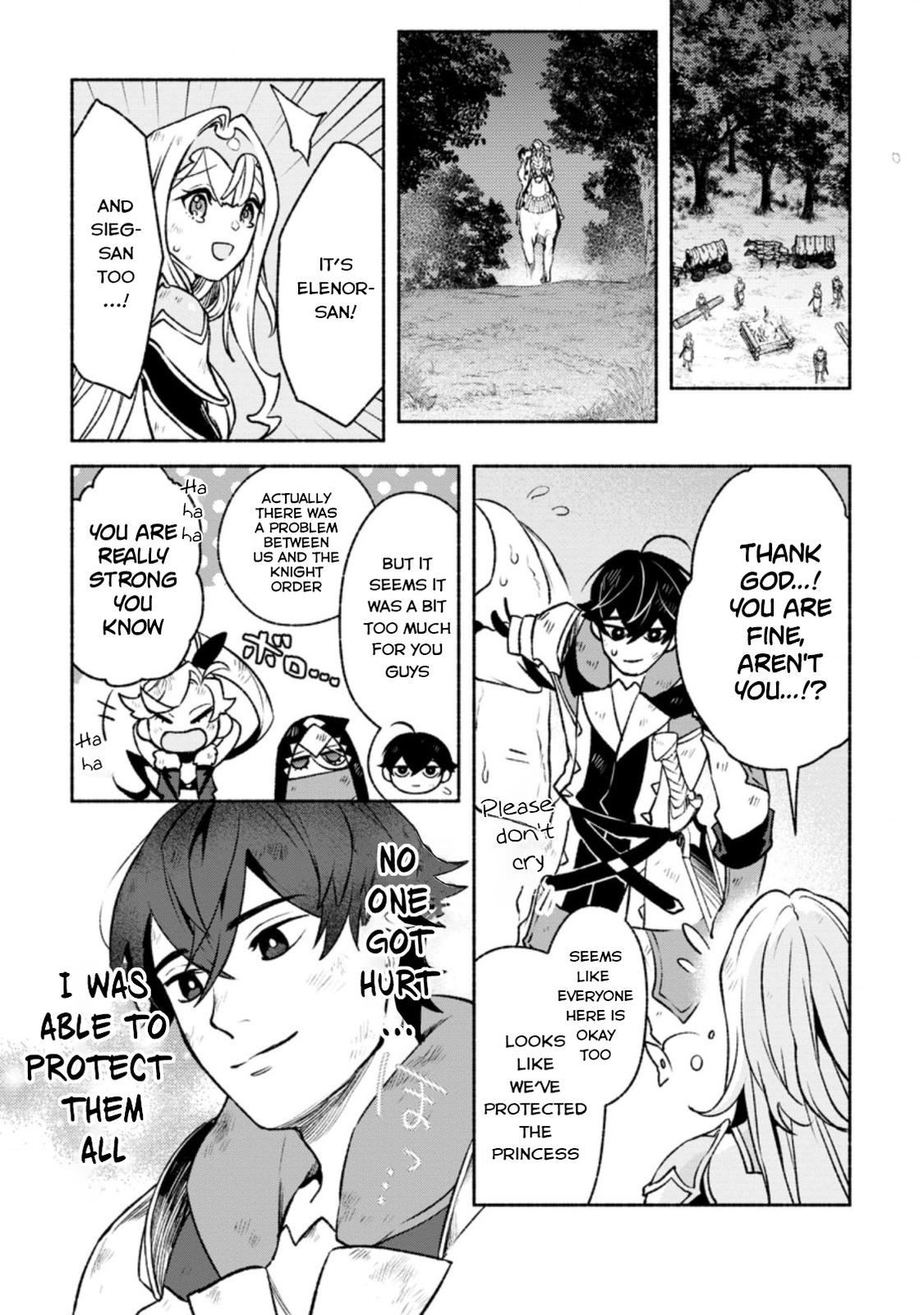 Sono Monban, Saikyou Nitsuki - Tsuihou Sareta Bougyo Ryoku 9999 no Senshi, Outo no Monban Toshite Musou Suru Chapter 16 - Page 10