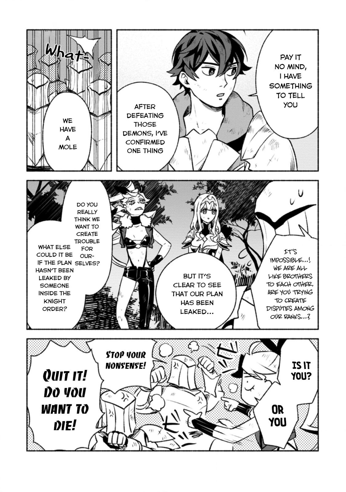 Sono Monban, Saikyou Nitsuki - Tsuihou Sareta Bougyo Ryoku 9999 no Senshi, Outo no Monban Toshite Musou Suru Chapter 16 - Page 14