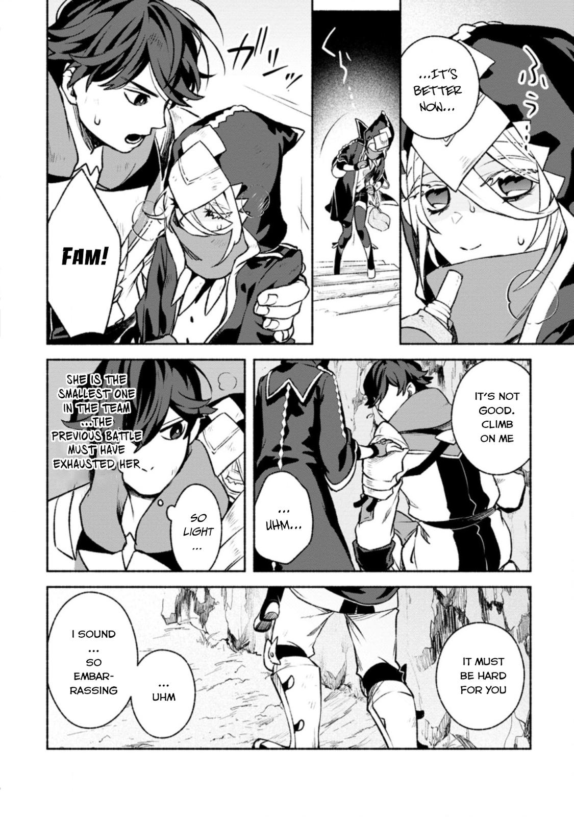 Sono Monban, Saikyou Nitsuki - Tsuihou Sareta Bougyo Ryoku 9999 no Senshi, Outo no Monban Toshite Musou Suru Chapter 16 - Page 17