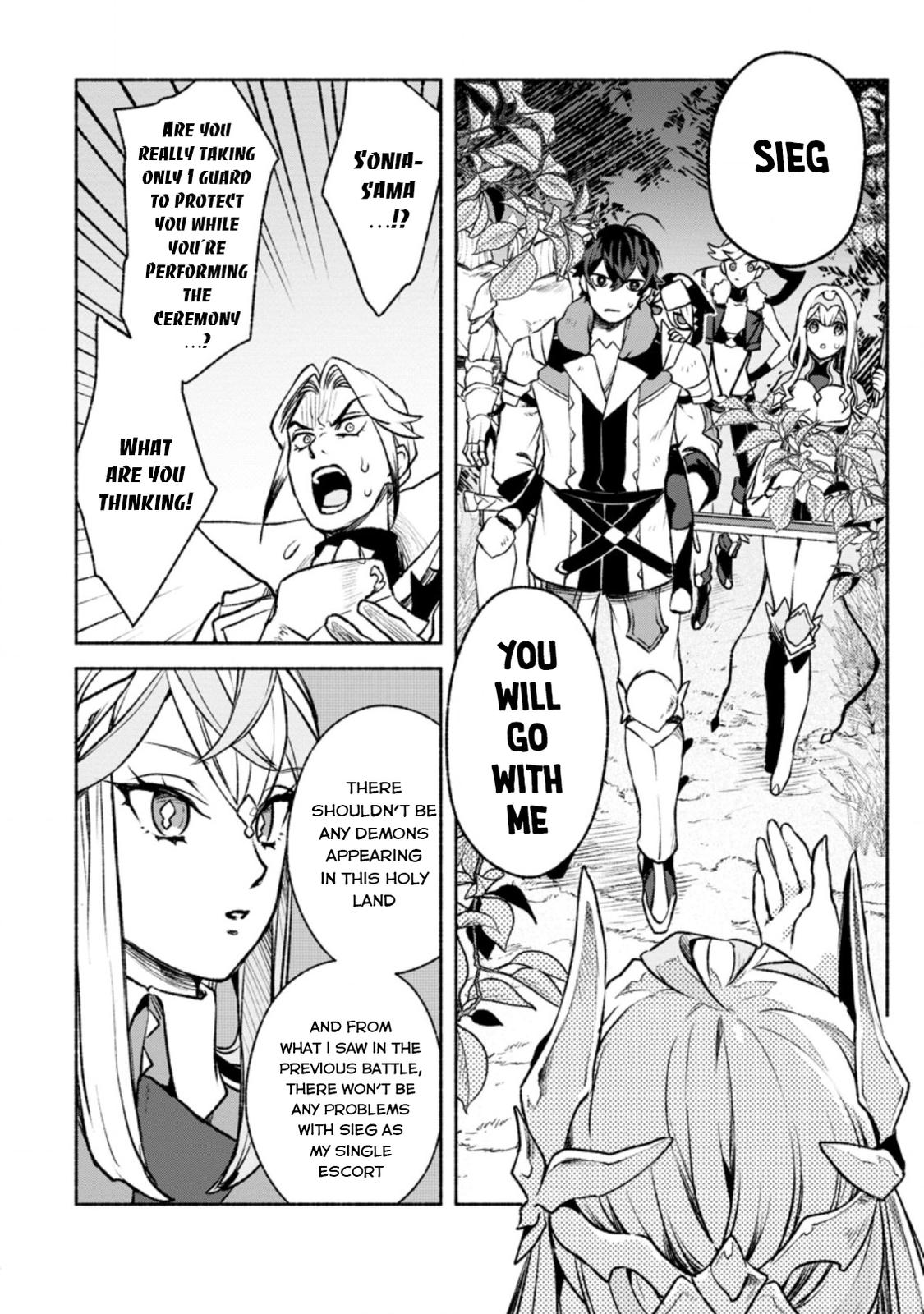 Sono Monban, Saikyou Nitsuki - Tsuihou Sareta Bougyo Ryoku 9999 no Senshi, Outo no Monban Toshite Musou Suru Chapter 16 - Page 19