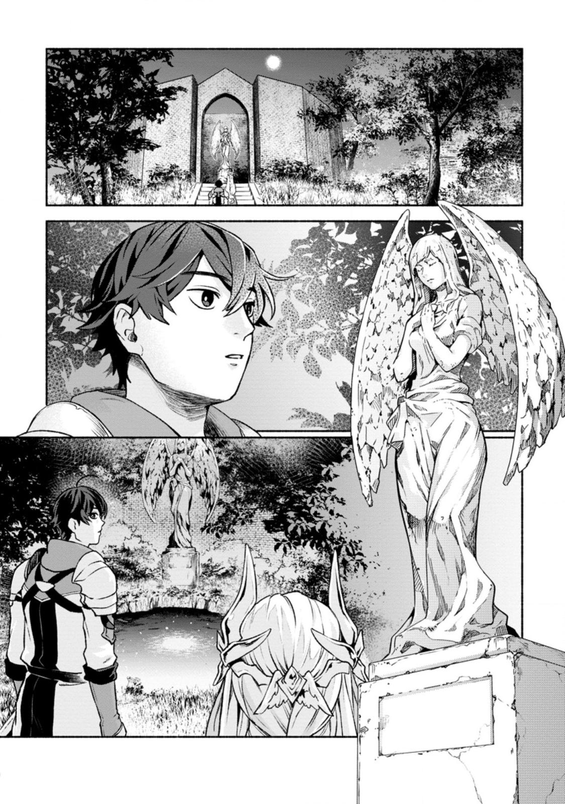 Sono Monban, Saikyou Nitsuki - Tsuihou Sareta Bougyo Ryoku 9999 no Senshi, Outo no Monban Toshite Musou Suru Chapter 16 - Page 21