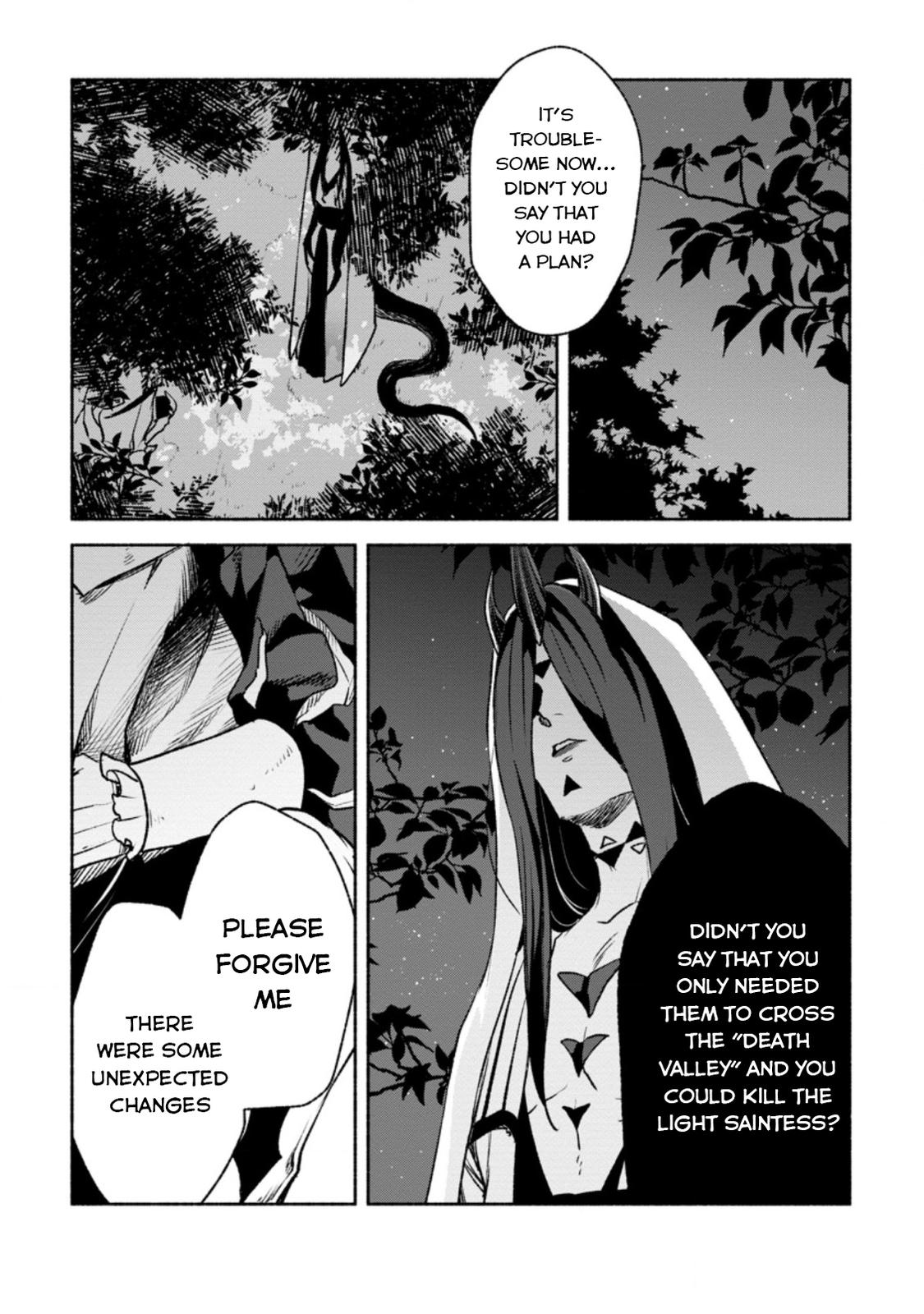 Sono Monban, Saikyou Nitsuki - Tsuihou Sareta Bougyo Ryoku 9999 no Senshi, Outo no Monban Toshite Musou Suru Chapter 17 - Page 8