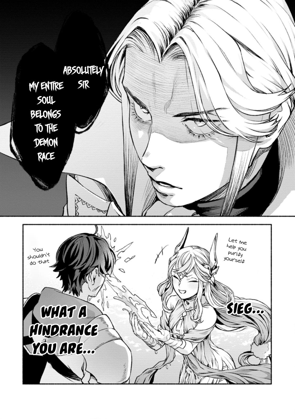 Sono Monban, Saikyou Nitsuki - Tsuihou Sareta Bougyo Ryoku 9999 no Senshi, Outo no Monban Toshite Musou Suru Chapter 17 - Page 10