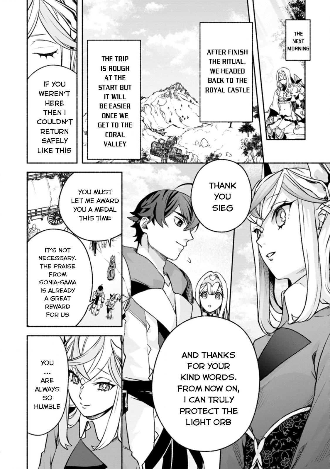 Sono Monban, Saikyou Nitsuki - Tsuihou Sareta Bougyo Ryoku 9999 no Senshi, Outo no Monban Toshite Musou Suru Chapter 17 - Page 11