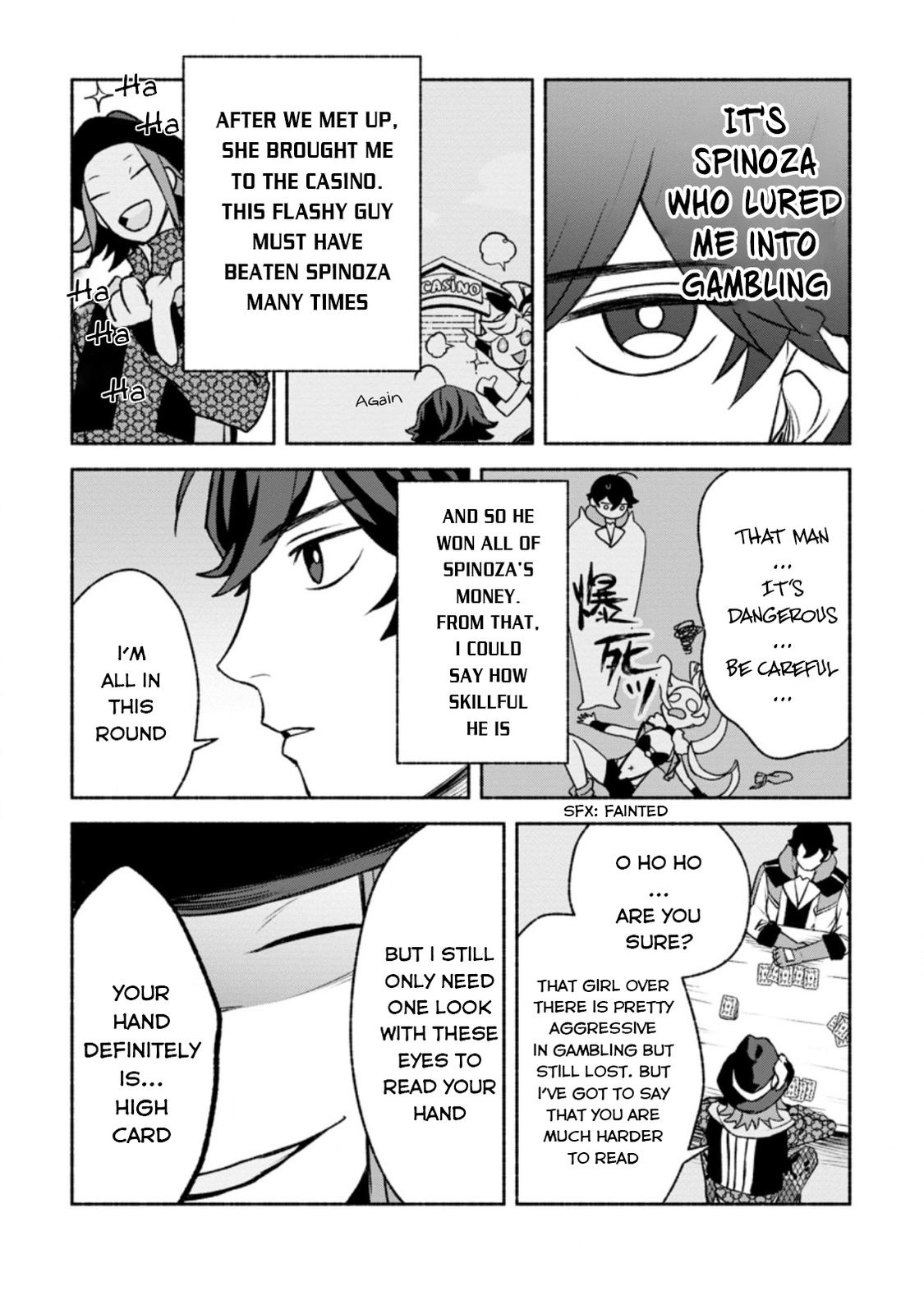 Sono Monban, Saikyou Nitsuki - Tsuihou Sareta Bougyo Ryoku 9999 no Senshi, Outo no Monban Toshite Musou Suru Chapter 17 - Page 16