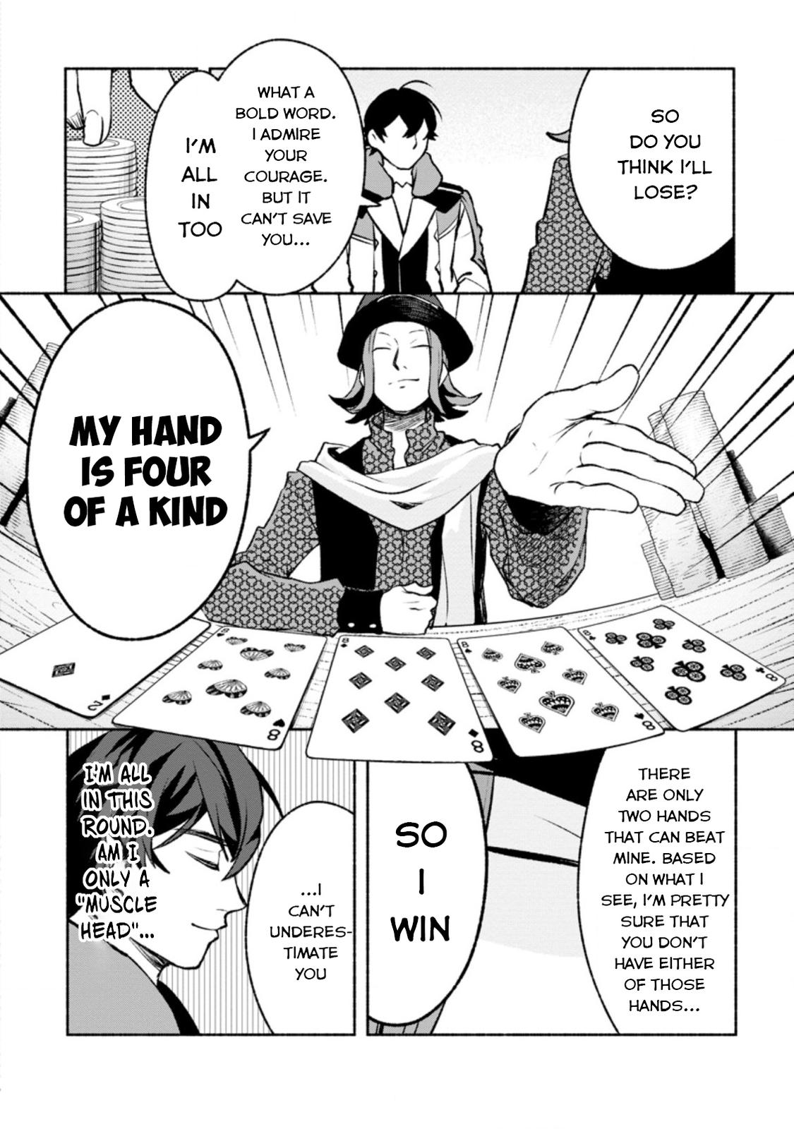 Sono Monban, Saikyou Nitsuki - Tsuihou Sareta Bougyo Ryoku 9999 no Senshi, Outo no Monban Toshite Musou Suru Chapter 17 - Page 17