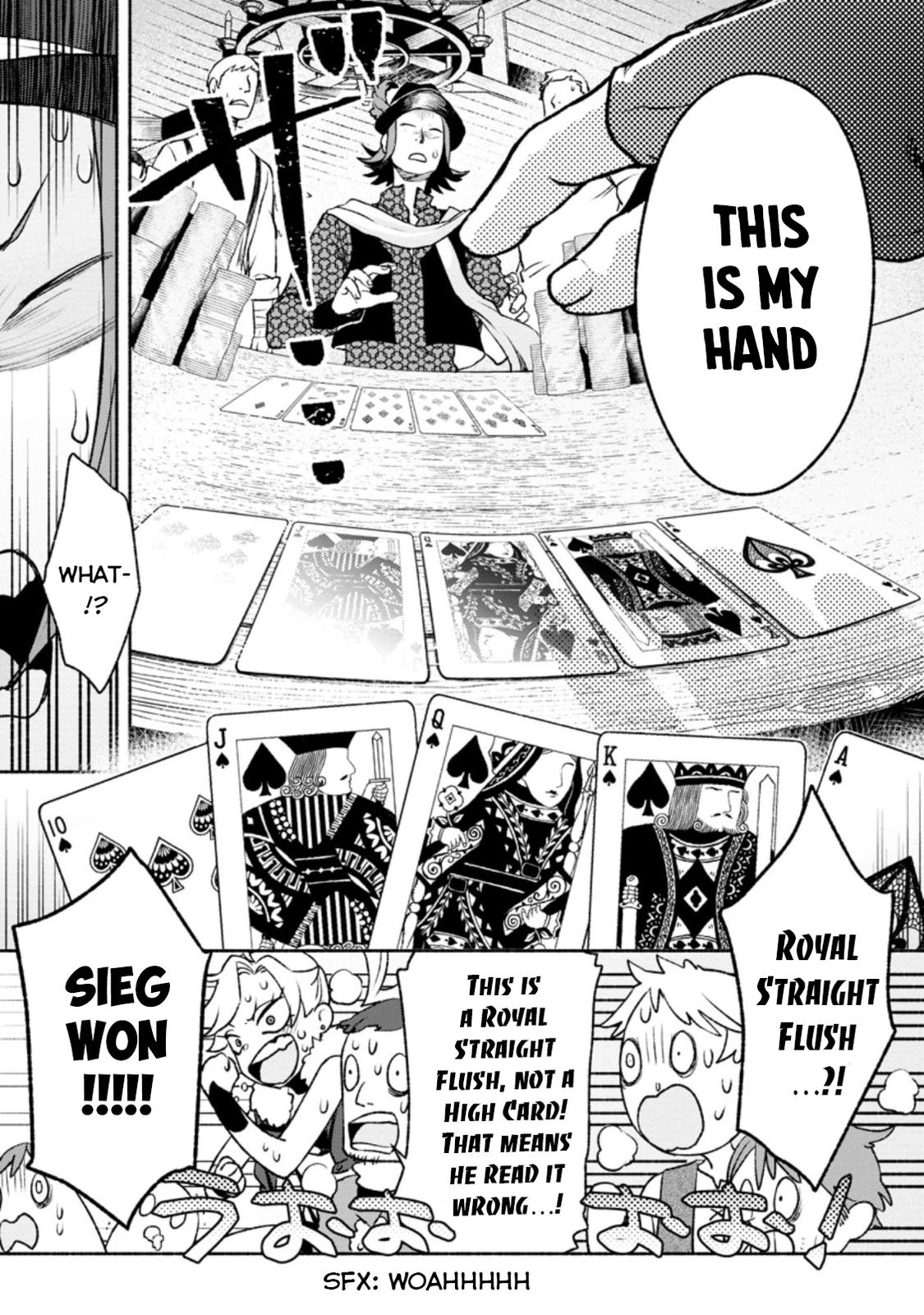 Sono Monban, Saikyou Nitsuki - Tsuihou Sareta Bougyo Ryoku 9999 no Senshi, Outo no Monban Toshite Musou Suru Chapter 17 - Page 18