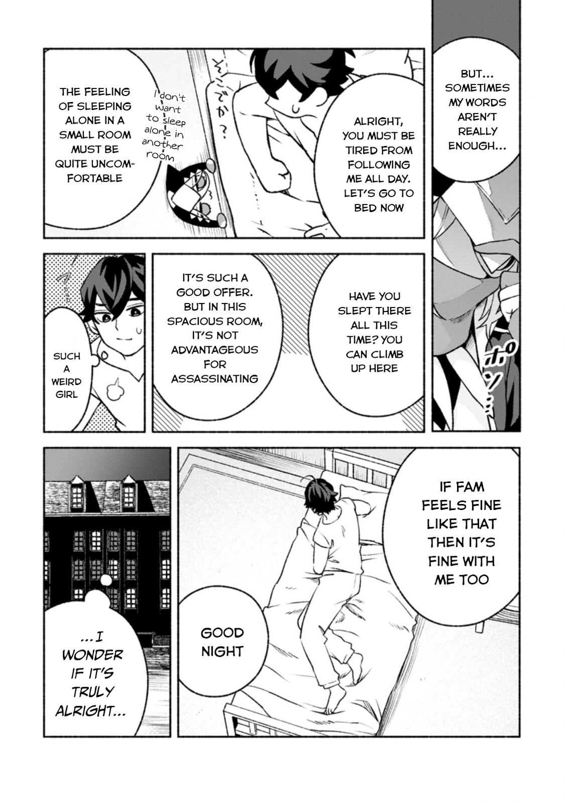 Sono Monban, Saikyou Nitsuki - Tsuihou Sareta Bougyo Ryoku 9999 no Senshi, Outo no Monban Toshite Musou Suru Chapter 17 - Page 26