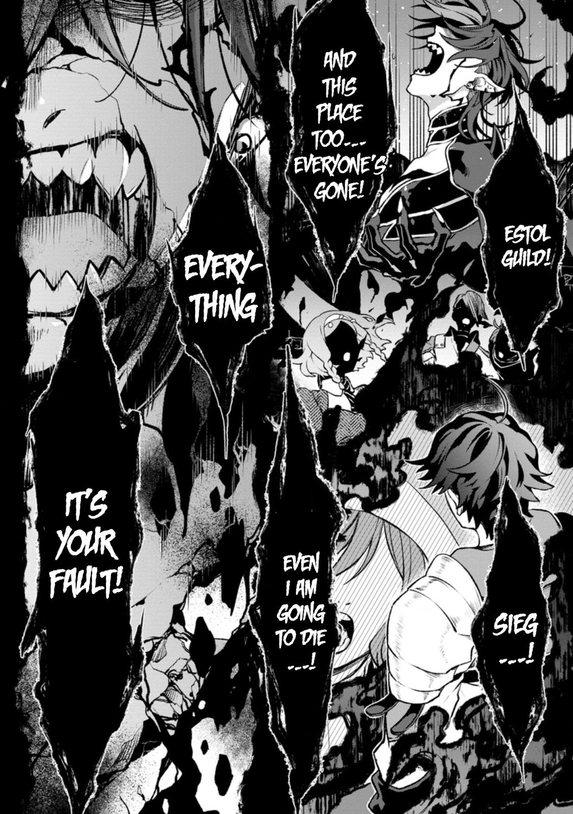 Sono Monban, Saikyou Nitsuki - Tsuihou Sareta Bougyo Ryoku 9999 no Senshi, Outo no Monban Toshite Musou Suru Chapter 17 - Page 27