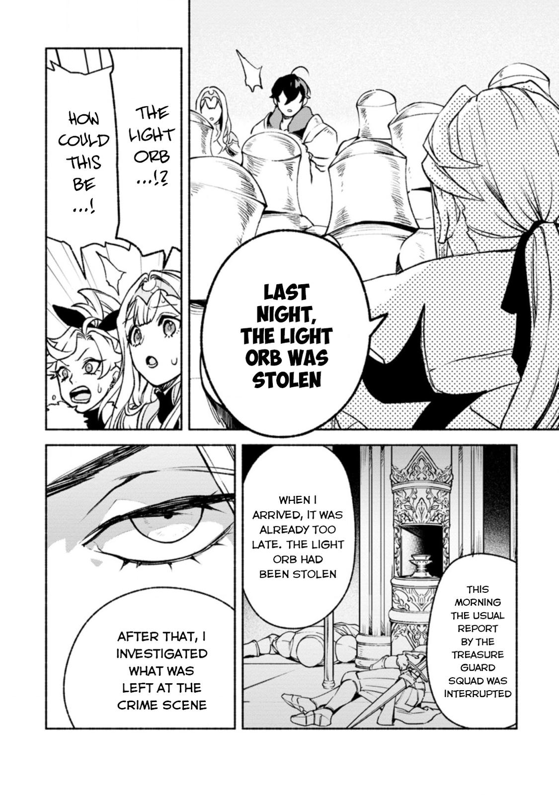 Sono Monban, Saikyou Nitsuki - Tsuihou Sareta Bougyo Ryoku 9999 no Senshi, Outo no Monban Toshite Musou Suru Chapter 18 - Page 5