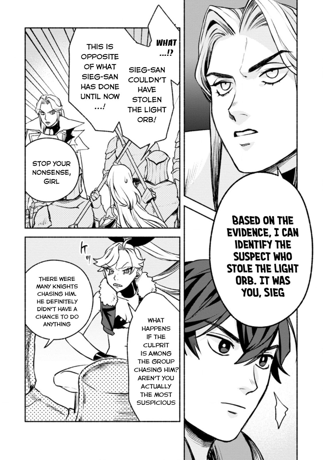 Sono Monban, Saikyou Nitsuki - Tsuihou Sareta Bougyo Ryoku 9999 no Senshi, Outo no Monban Toshite Musou Suru Chapter 18 - Page 6