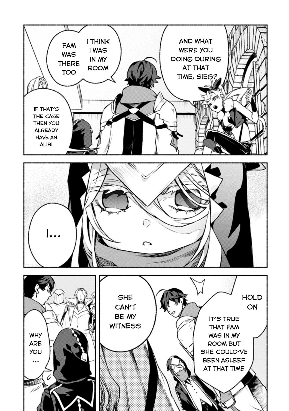 Sono Monban, Saikyou Nitsuki - Tsuihou Sareta Bougyo Ryoku 9999 no Senshi, Outo no Monban Toshite Musou Suru Chapter 18 - Page 7