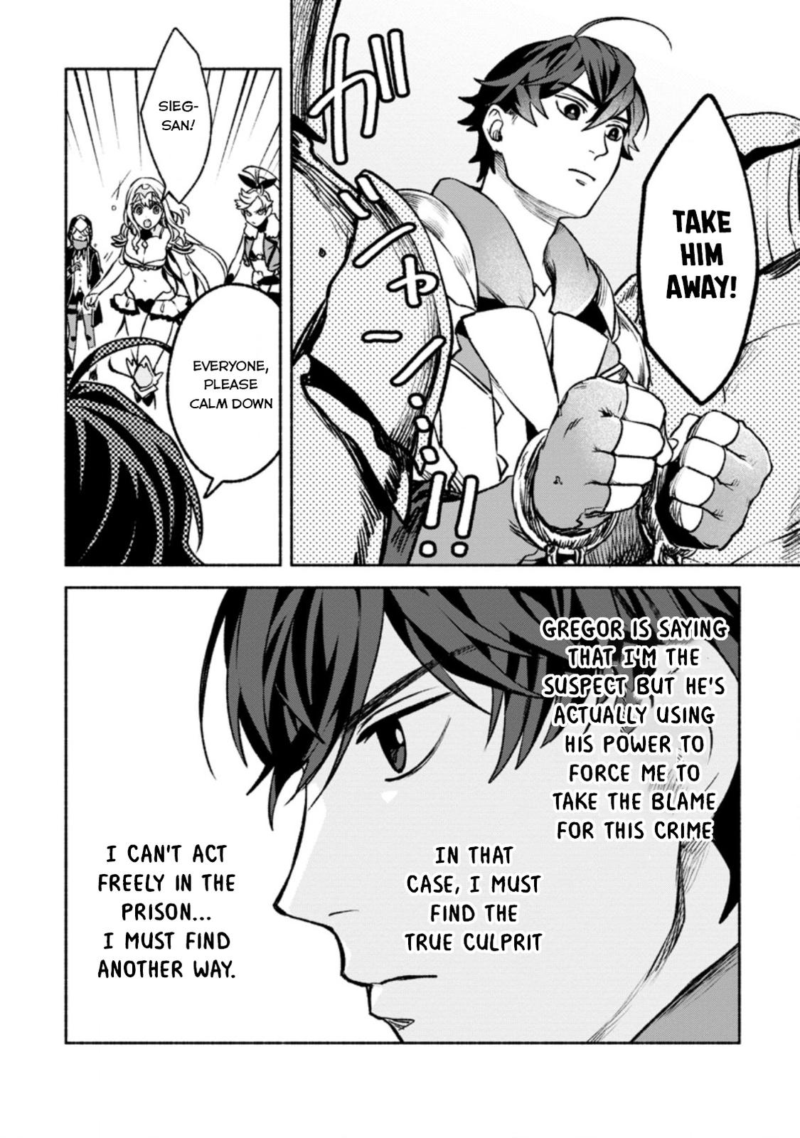 Sono Monban, Saikyou Nitsuki - Tsuihou Sareta Bougyo Ryoku 9999 no Senshi, Outo no Monban Toshite Musou Suru Chapter 18 - Page 9