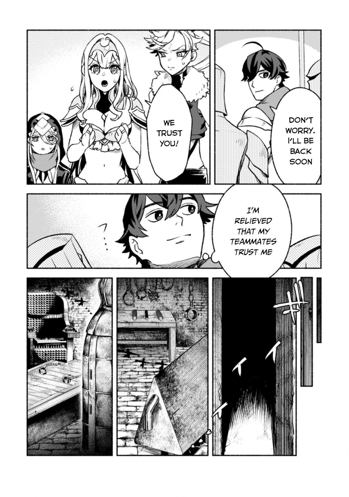 Sono Monban, Saikyou Nitsuki - Tsuihou Sareta Bougyo Ryoku 9999 no Senshi, Outo no Monban Toshite Musou Suru Chapter 18 - Page 10