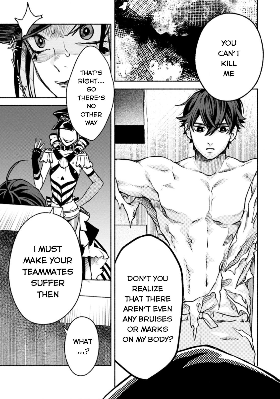 Sono Monban, Saikyou Nitsuki - Tsuihou Sareta Bougyo Ryoku 9999 no Senshi, Outo no Monban Toshite Musou Suru Chapter 18 - Page 20