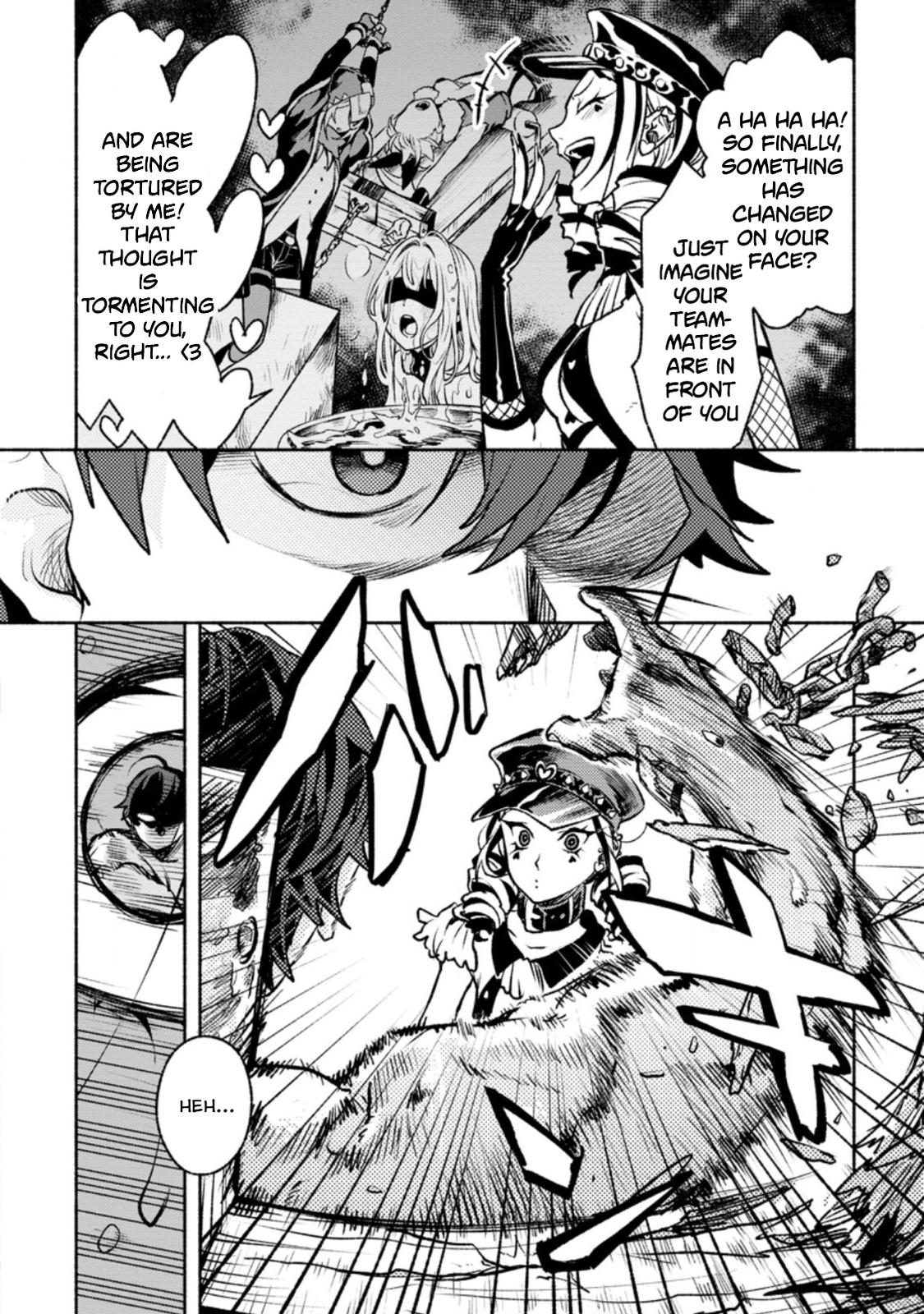 Sono Monban, Saikyou Nitsuki - Tsuihou Sareta Bougyo Ryoku 9999 no Senshi, Outo no Monban Toshite Musou Suru Chapter 18 - Page 21