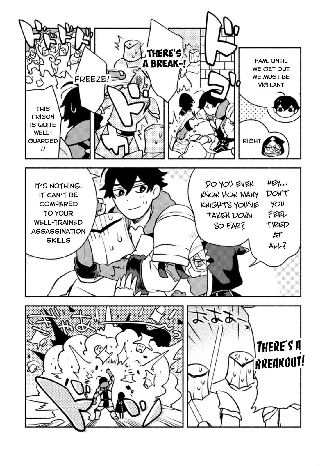 Sono Monban, Saikyou Nitsuki - Tsuihou Sareta Bougyo Ryoku 9999 no Senshi, Outo no Monban Toshite Musou Suru Chapter 18 - Page 28