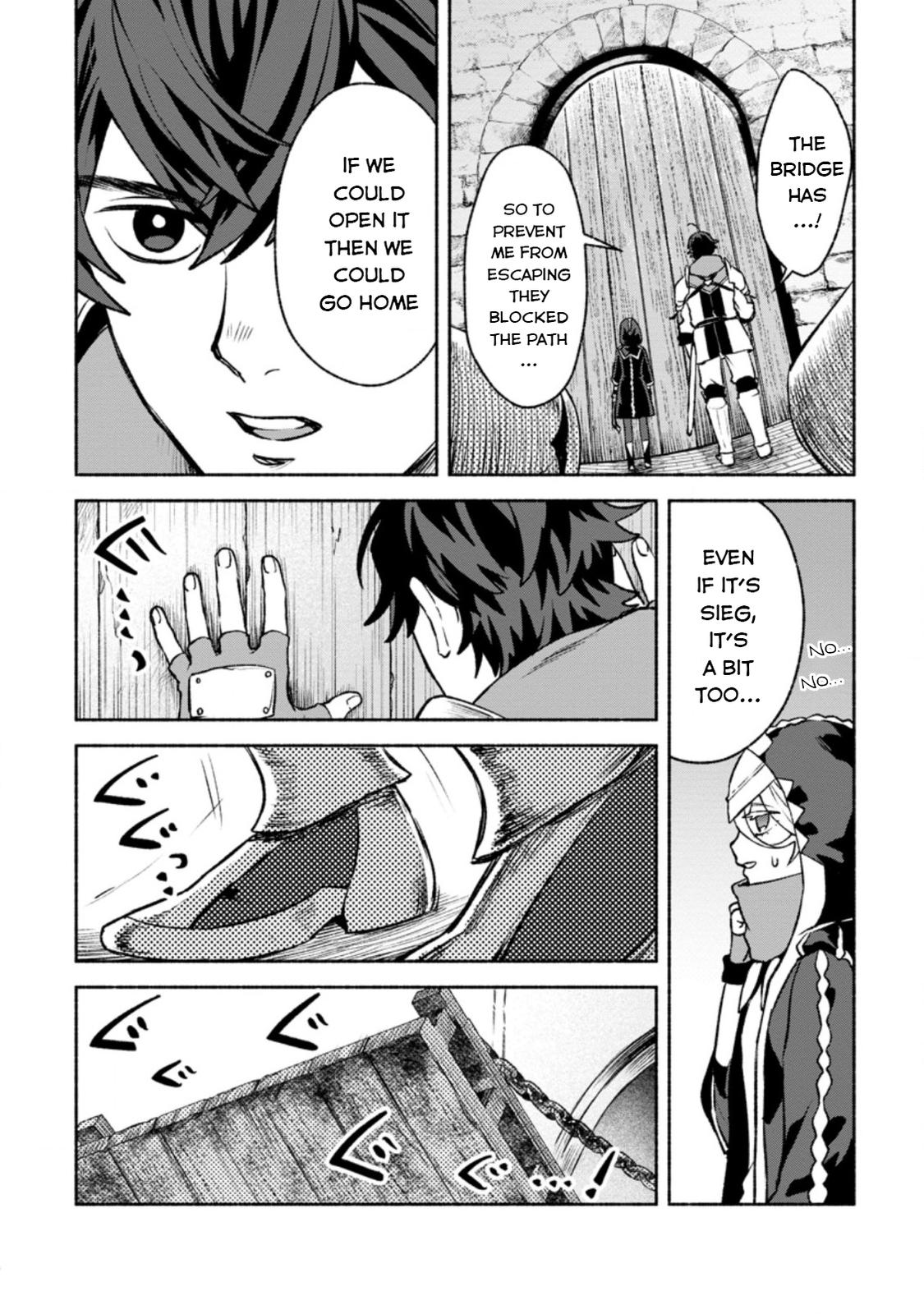 Sono Monban, Saikyou Nitsuki - Tsuihou Sareta Bougyo Ryoku 9999 no Senshi, Outo no Monban Toshite Musou Suru Chapter 18 - Page 29