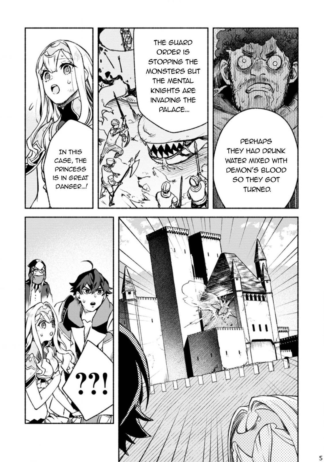 Sono Monban, Saikyou Nitsuki - Tsuihou Sareta Bougyo Ryoku 9999 no Senshi, Outo no Monban Toshite Musou Suru Chapter 19 - Page 6