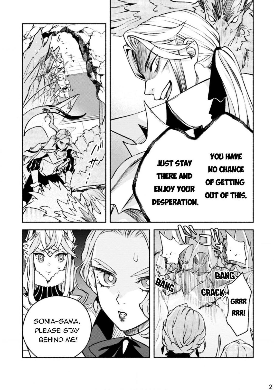 Sono Monban, Saikyou Nitsuki - Tsuihou Sareta Bougyo Ryoku 9999 no Senshi, Outo no Monban Toshite Musou Suru Chapter 19 - Page 13