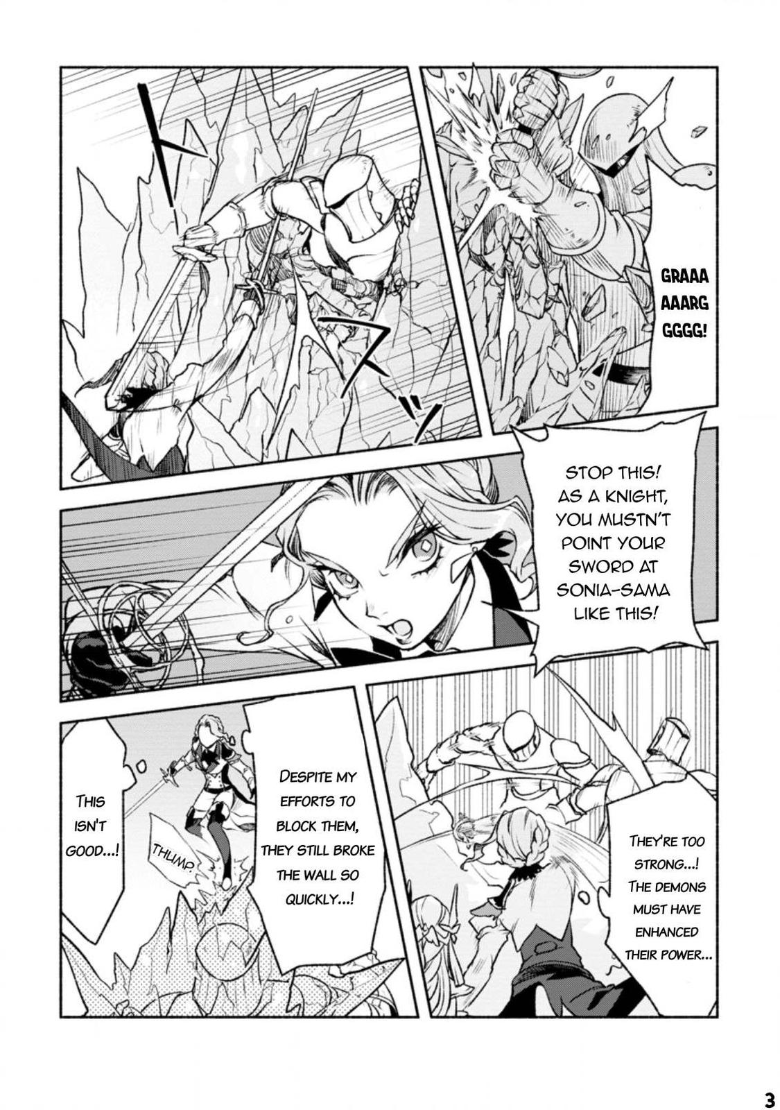 Sono Monban, Saikyou Nitsuki - Tsuihou Sareta Bougyo Ryoku 9999 no Senshi, Outo no Monban Toshite Musou Suru Chapter 19 - Page 14