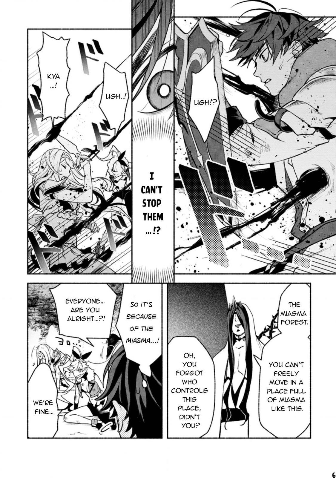 Sono Monban, Saikyou Nitsuki - Tsuihou Sareta Bougyo Ryoku 9999 no Senshi, Outo no Monban Toshite Musou Suru Chapter 20 - Page 7