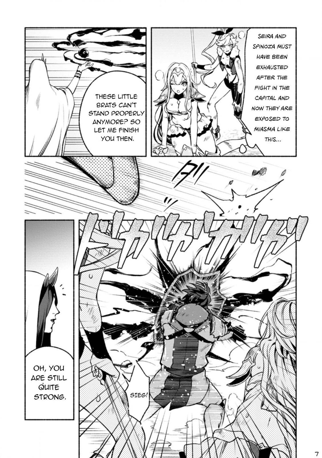 Sono Monban, Saikyou Nitsuki - Tsuihou Sareta Bougyo Ryoku 9999 no Senshi, Outo no Monban Toshite Musou Suru Chapter 20 - Page 8