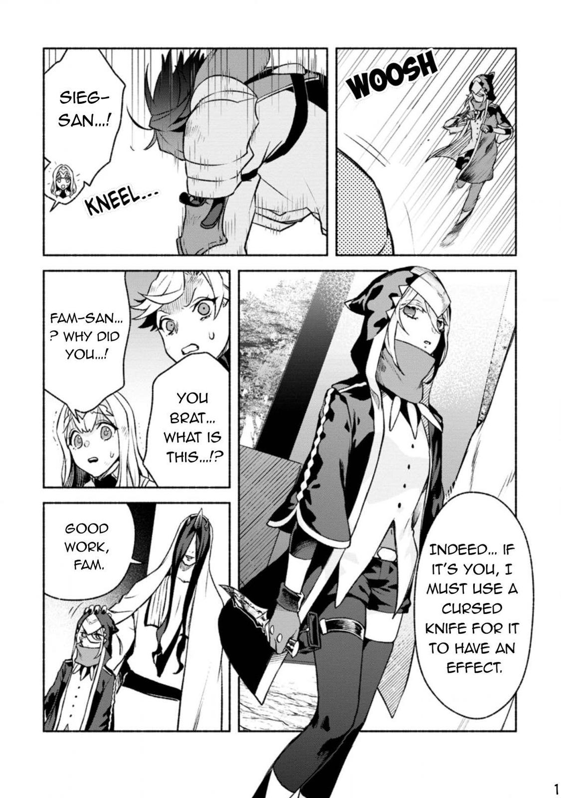 Sono Monban, Saikyou Nitsuki - Tsuihou Sareta Bougyo Ryoku 9999 no Senshi, Outo no Monban Toshite Musou Suru Chapter 20 - Page 12