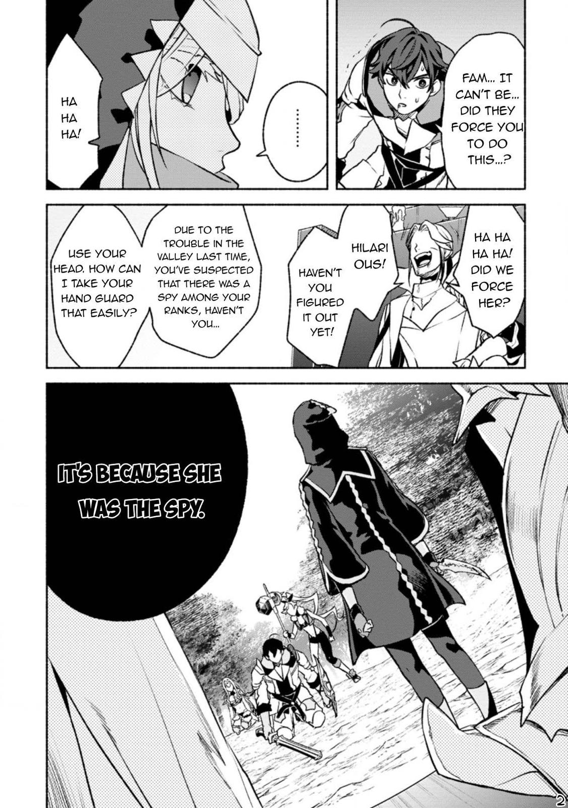 Sono Monban, Saikyou Nitsuki - Tsuihou Sareta Bougyo Ryoku 9999 no Senshi, Outo no Monban Toshite Musou Suru Chapter 20 - Page 13