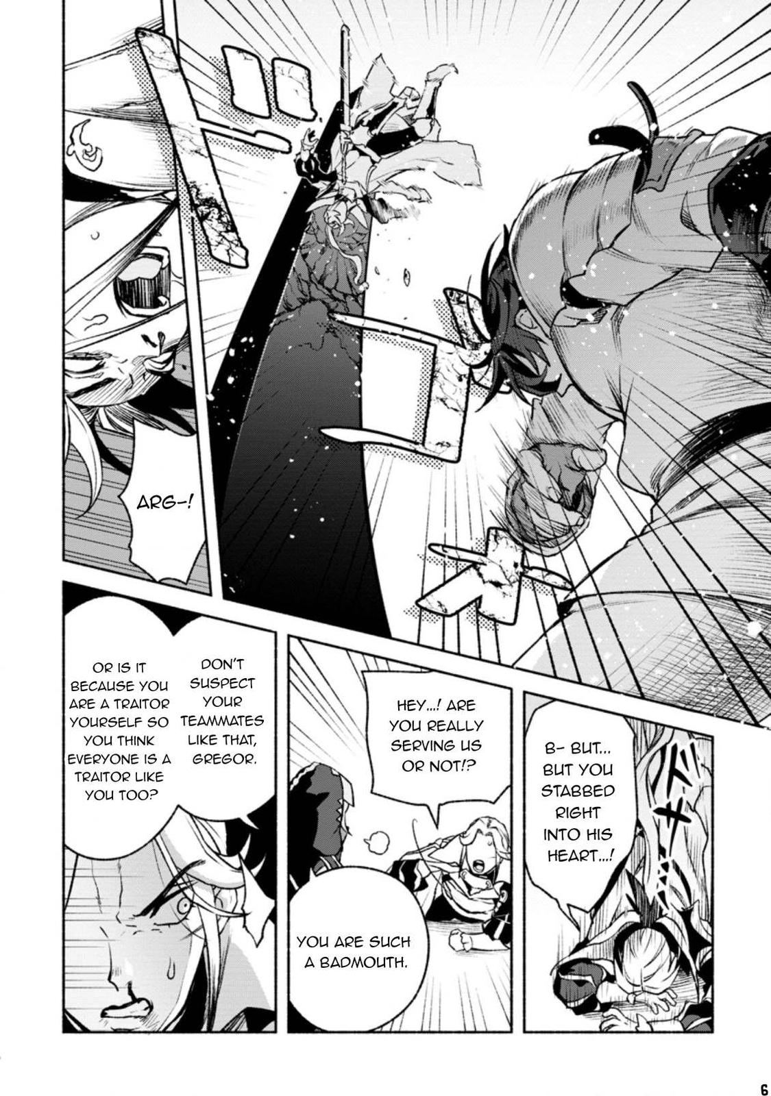 Sono Monban, Saikyou Nitsuki - Tsuihou Sareta Bougyo Ryoku 9999 no Senshi, Outo no Monban Toshite Musou Suru Chapter 20 - Page 17