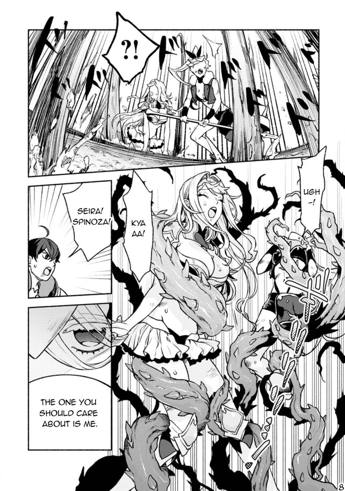 Sono Monban, Saikyou Nitsuki - Tsuihou Sareta Bougyo Ryoku 9999 no Senshi, Outo no Monban Toshite Musou Suru Chapter 20 - Page 19