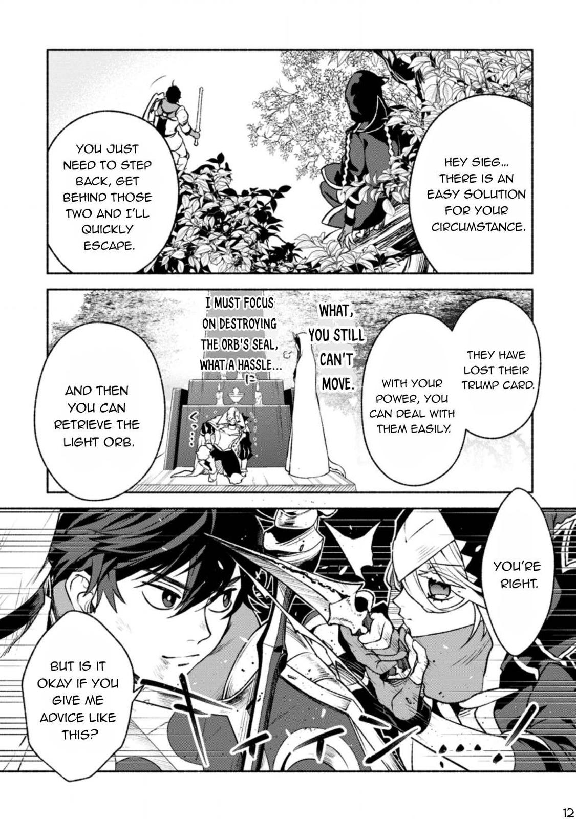 Sono Monban, Saikyou Nitsuki - Tsuihou Sareta Bougyo Ryoku 9999 no Senshi, Outo no Monban Toshite Musou Suru Chapter 20 - Page 23