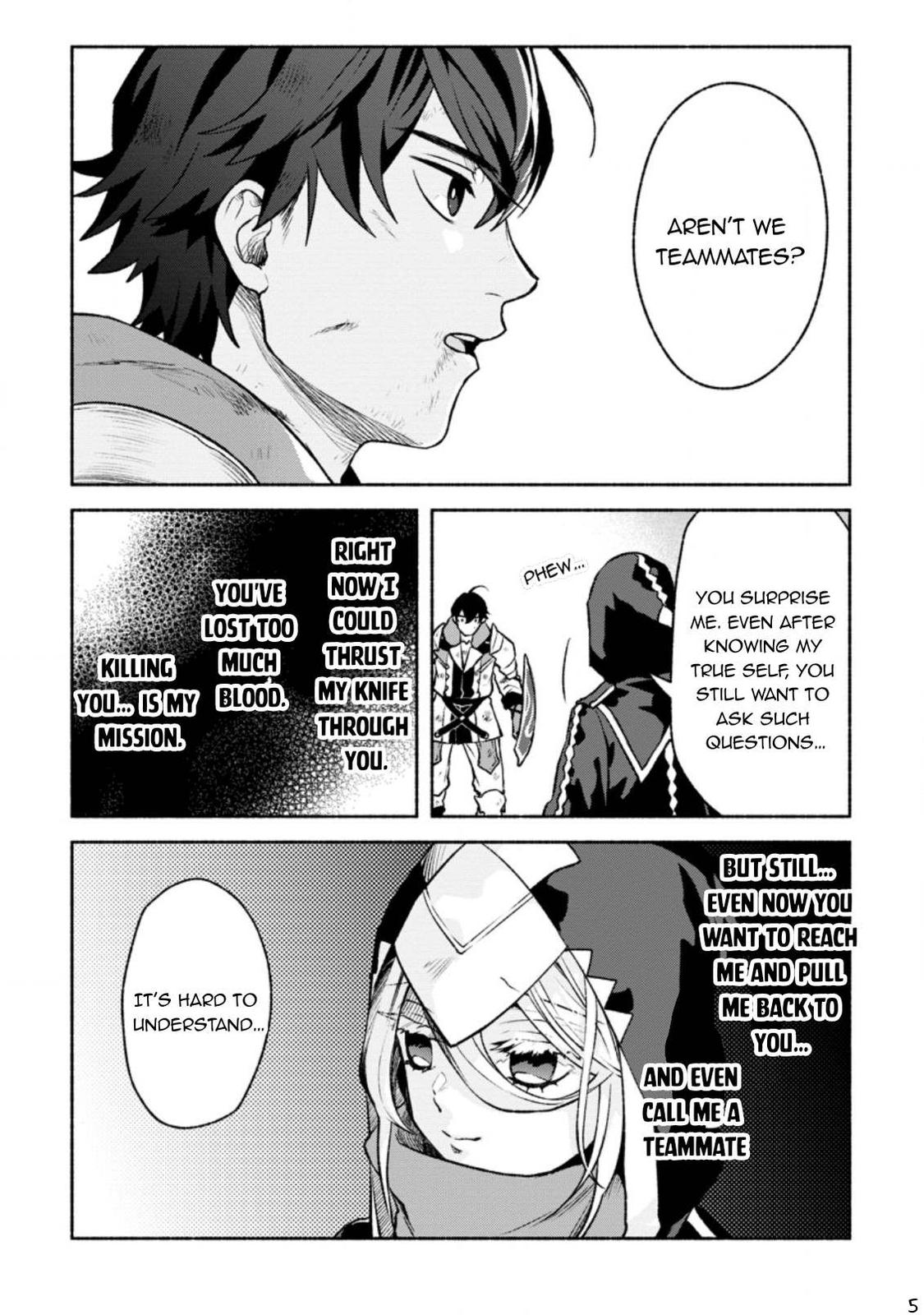 Sono Monban, Saikyou Nitsuki - Tsuihou Sareta Bougyo Ryoku 9999 no Senshi, Outo no Monban Toshite Musou Suru Chapter 20 - Page 28