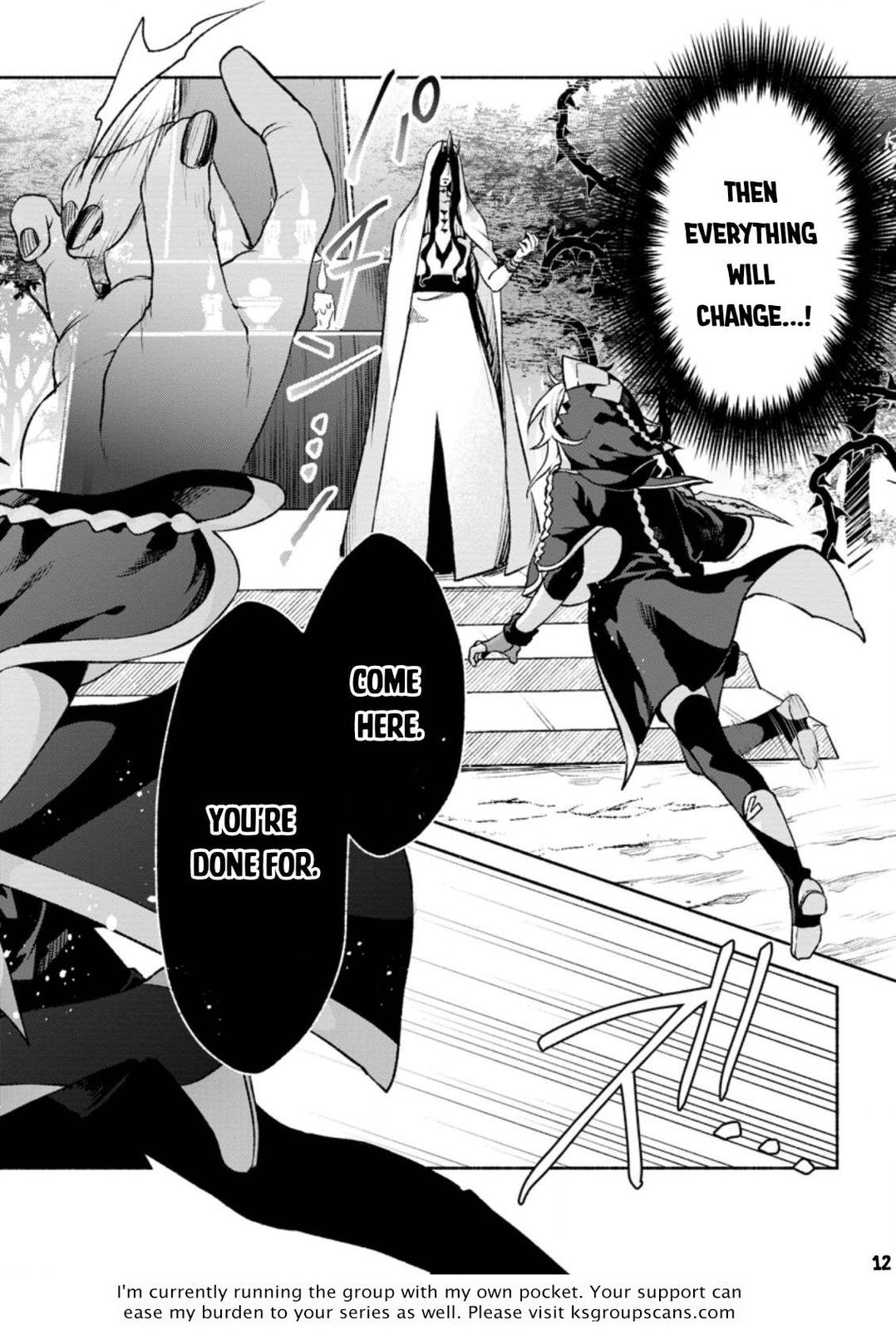 Sono Monban, Saikyou Nitsuki - Tsuihou Sareta Bougyo Ryoku 9999 no Senshi, Outo no Monban Toshite Musou Suru Chapter 20 - Page 35