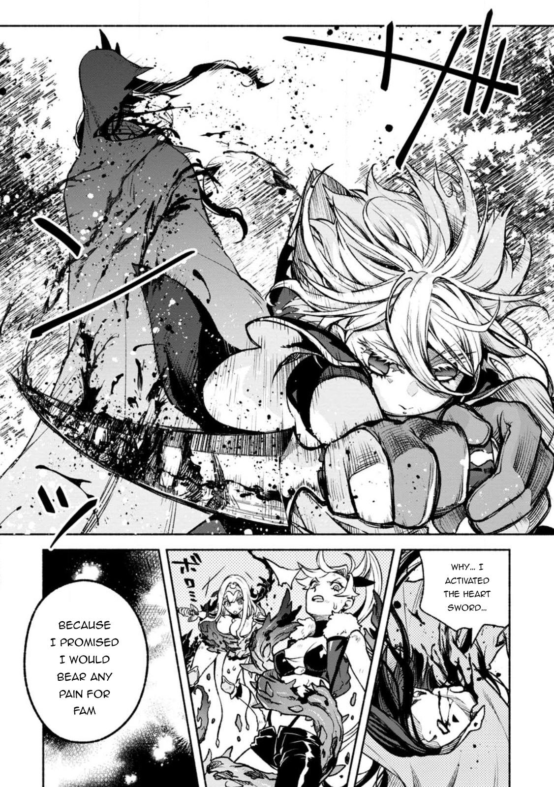 Sono Monban, Saikyou Nitsuki - Tsuihou Sareta Bougyo Ryoku 9999 no Senshi, Outo no Monban Toshite Musou Suru Chapter 21 - Page 4