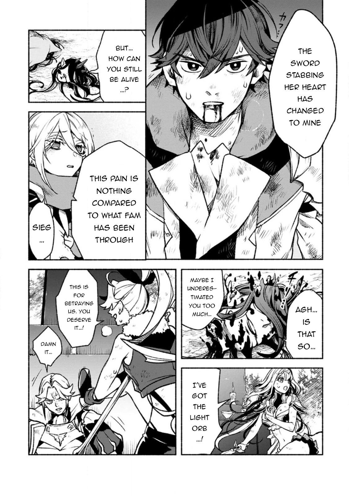 Sono Monban, Saikyou Nitsuki - Tsuihou Sareta Bougyo Ryoku 9999 no Senshi, Outo no Monban Toshite Musou Suru Chapter 21 - Page 5