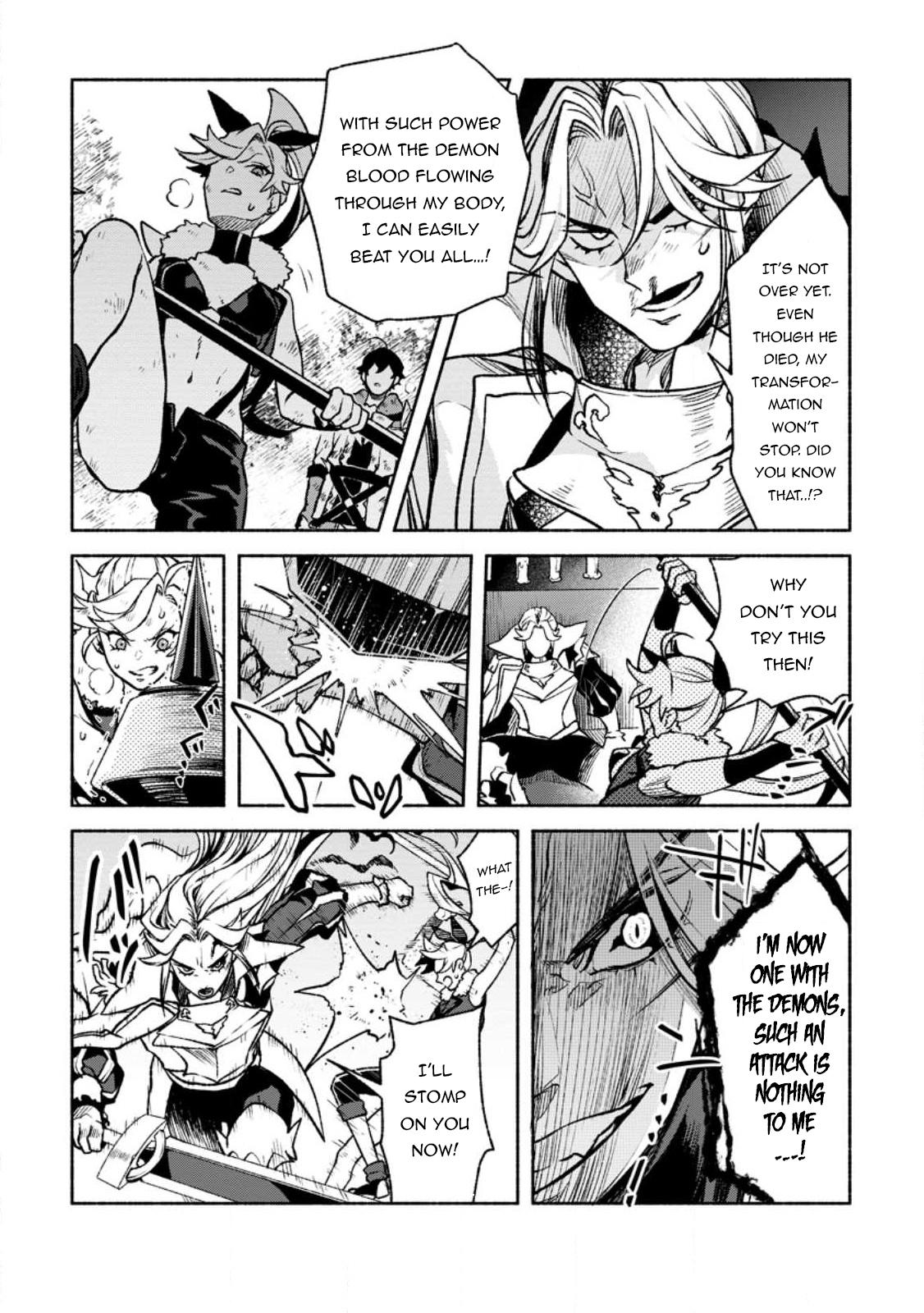 Sono Monban, Saikyou Nitsuki - Tsuihou Sareta Bougyo Ryoku 9999 no Senshi, Outo no Monban Toshite Musou Suru Chapter 21 - Page 6