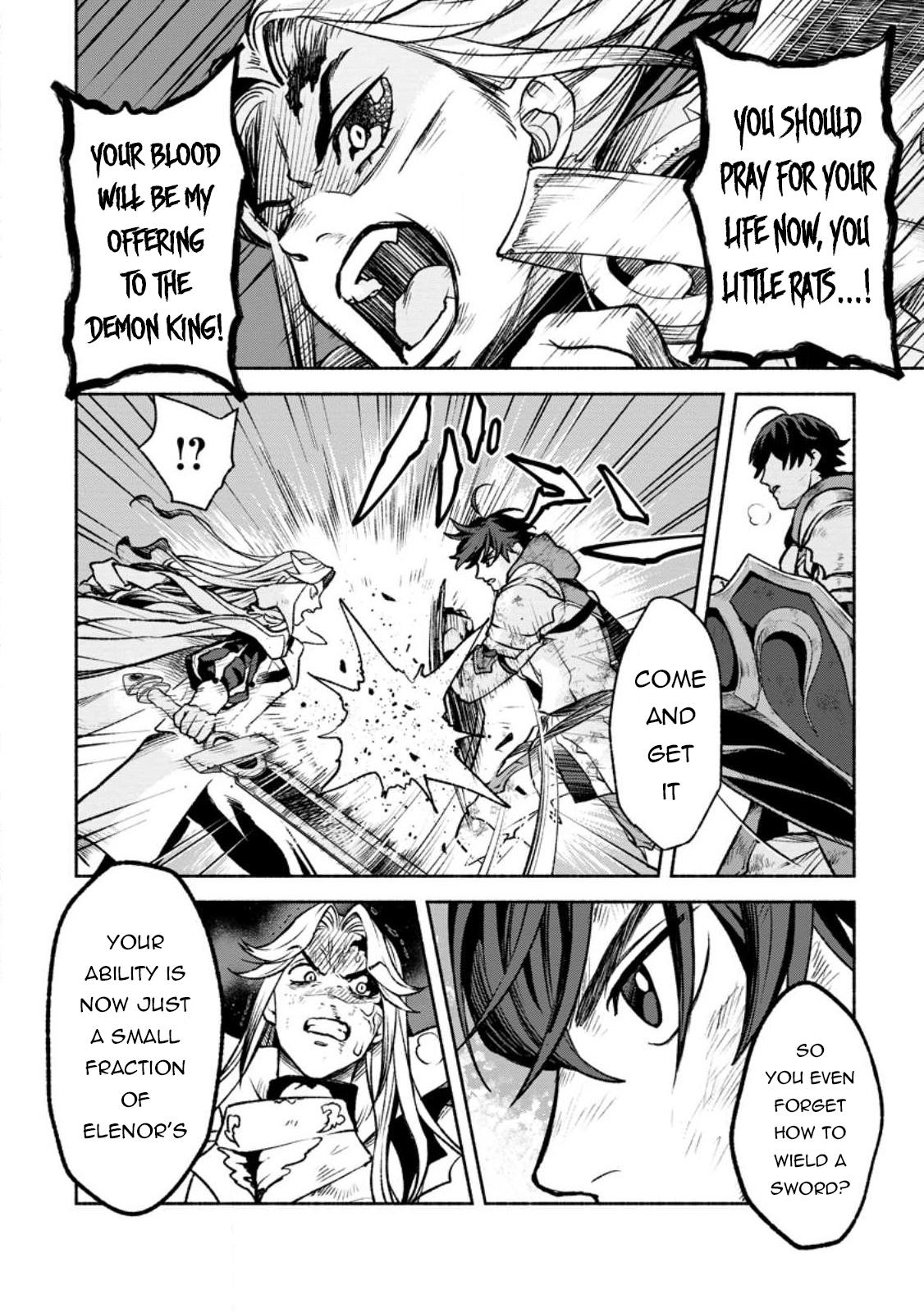 Sono Monban, Saikyou Nitsuki - Tsuihou Sareta Bougyo Ryoku 9999 no Senshi, Outo no Monban Toshite Musou Suru Chapter 21 - Page 7