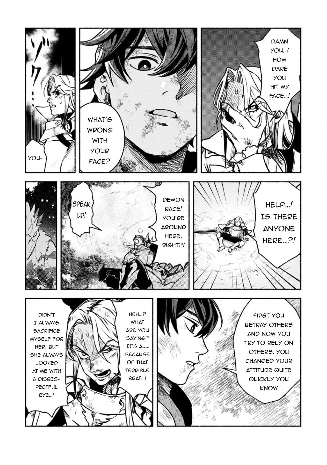 Sono Monban, Saikyou Nitsuki - Tsuihou Sareta Bougyo Ryoku 9999 no Senshi, Outo no Monban Toshite Musou Suru Chapter 21 - Page 10