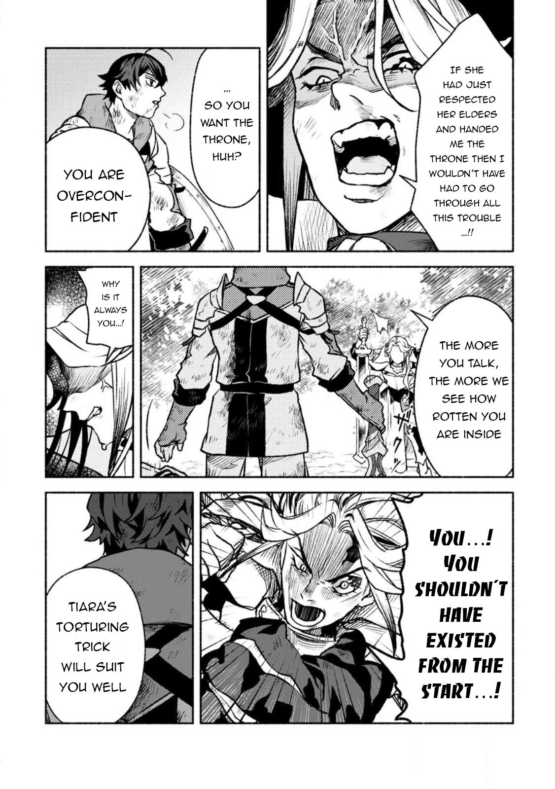 Sono Monban, Saikyou Nitsuki - Tsuihou Sareta Bougyo Ryoku 9999 no Senshi, Outo no Monban Toshite Musou Suru Chapter 21 - Page 11