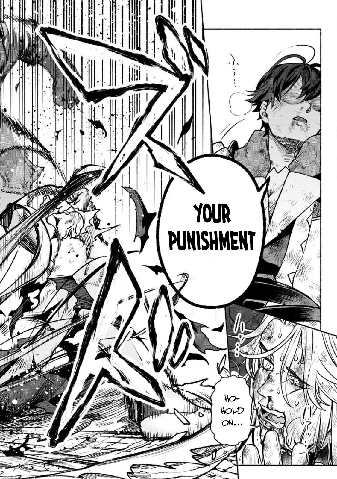 Sono Monban, Saikyou Nitsuki - Tsuihou Sareta Bougyo Ryoku 9999 no Senshi, Outo no Monban Toshite Musou Suru Chapter 21 - Page 15