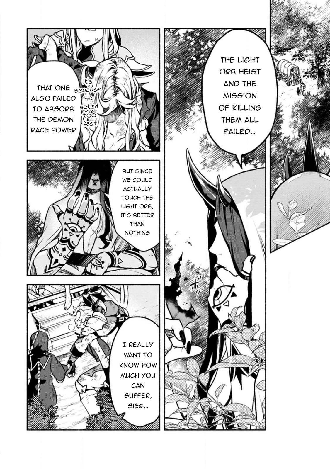 Sono Monban, Saikyou Nitsuki - Tsuihou Sareta Bougyo Ryoku 9999 no Senshi, Outo no Monban Toshite Musou Suru Chapter 21 - Page 19