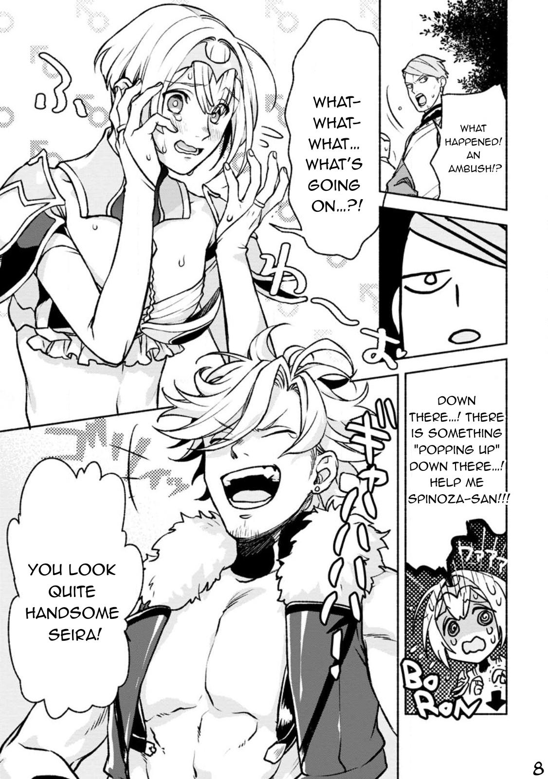 Sono Monban, Saikyou Nitsuki - Tsuihou Sareta Bougyo Ryoku 9999 no Senshi, Outo no Monban Toshite Musou Suru Chapter 22 - Page 9