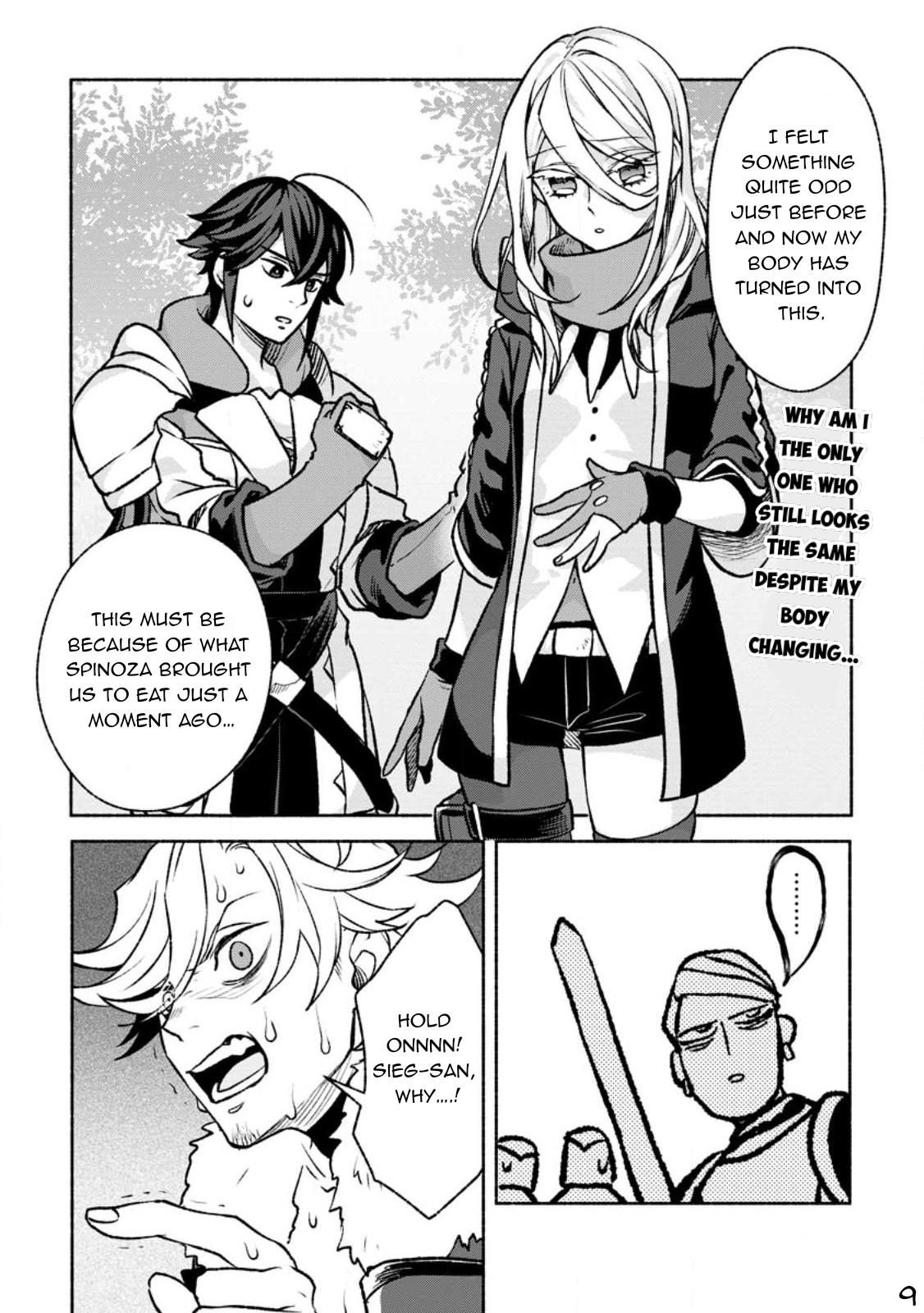 Sono Monban, Saikyou Nitsuki - Tsuihou Sareta Bougyo Ryoku 9999 no Senshi, Outo no Monban Toshite Musou Suru Chapter 22 - Page 10