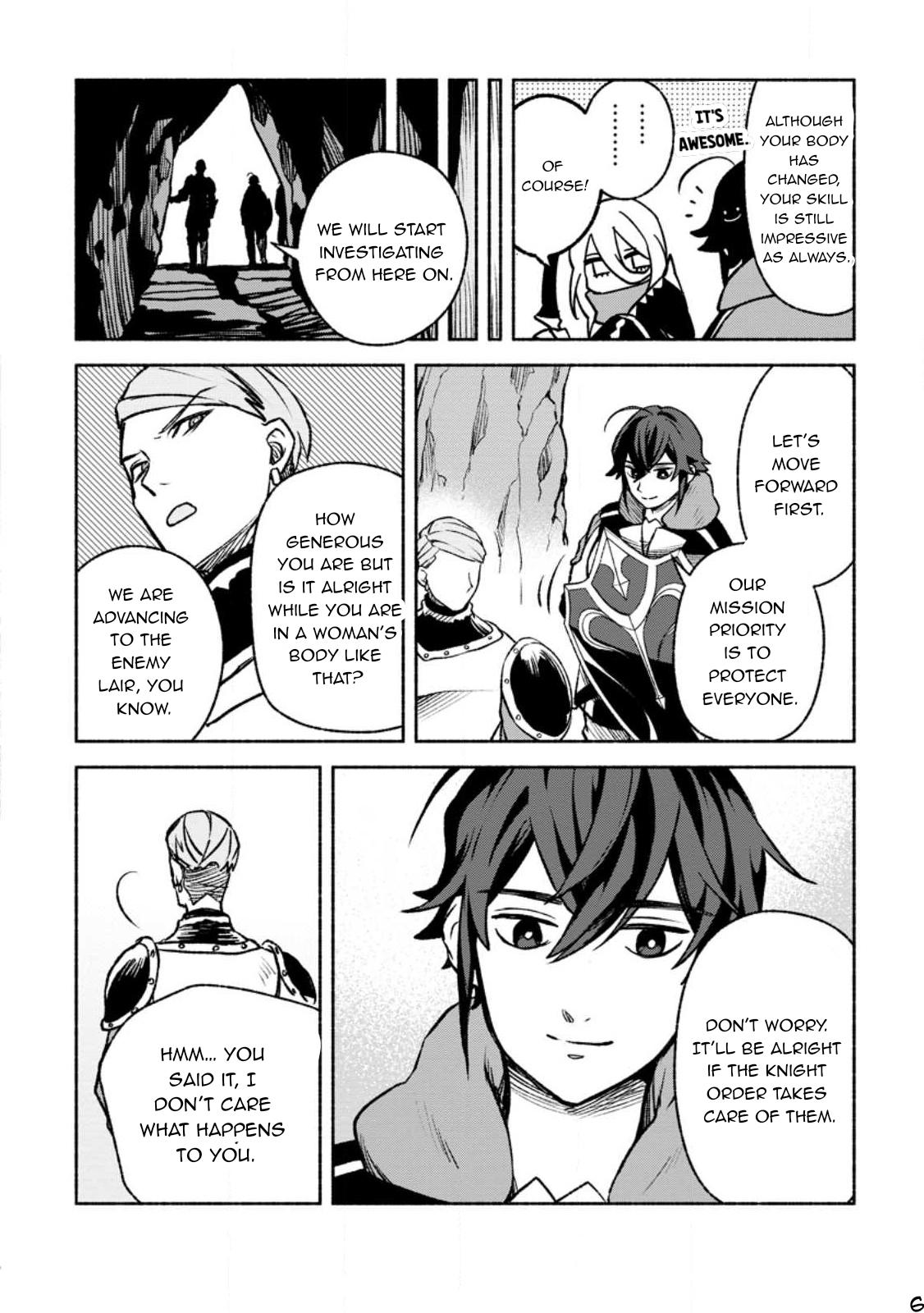 Sono Monban, Saikyou Nitsuki - Tsuihou Sareta Bougyo Ryoku 9999 no Senshi, Outo no Monban Toshite Musou Suru Chapter 22 - Page 17