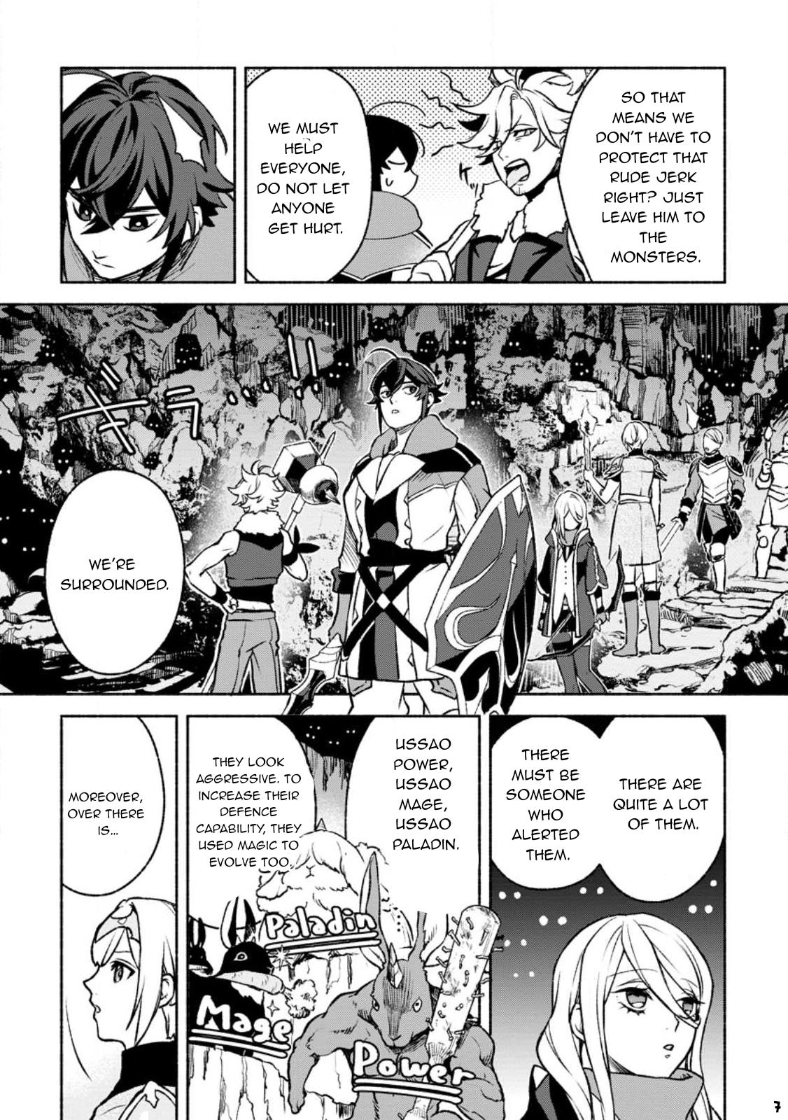 Sono Monban, Saikyou Nitsuki - Tsuihou Sareta Bougyo Ryoku 9999 no Senshi, Outo no Monban Toshite Musou Suru Chapter 22 - Page 18