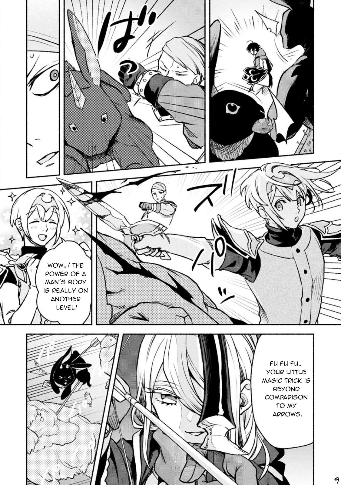 Sono Monban, Saikyou Nitsuki - Tsuihou Sareta Bougyo Ryoku 9999 no Senshi, Outo no Monban Toshite Musou Suru Chapter 22 - Page 19